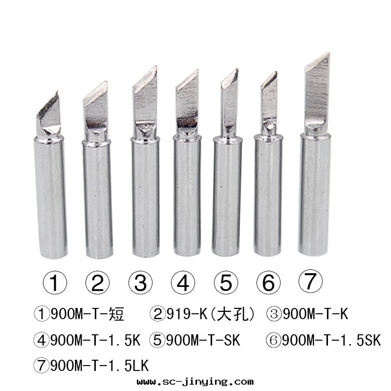 K头(tóu)烙铁(tiě)头(tóu)