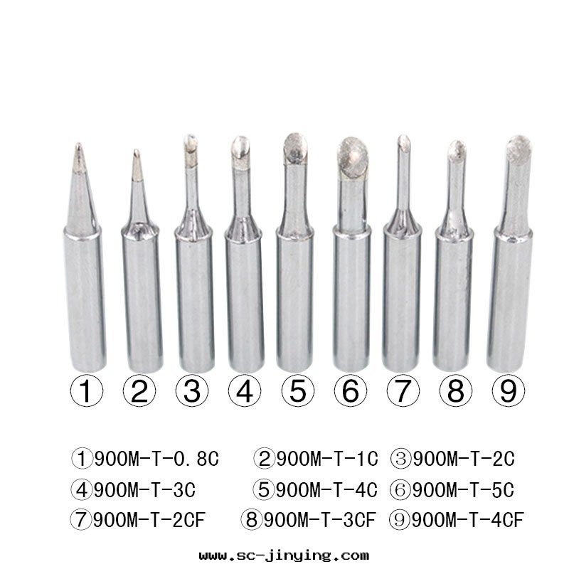 900烙铁(tiě)头(tóu)
