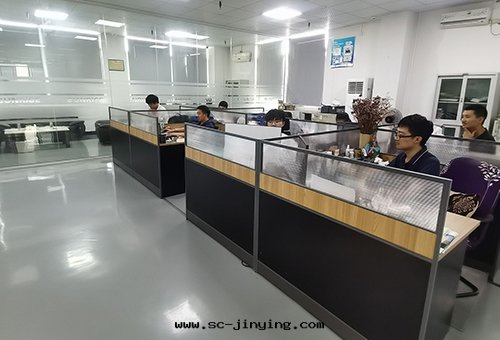 關(guān)于(yú)我(wǒ)们(men)