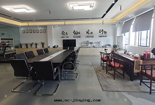 關(guān)于(yú)我(wǒ)们(men)