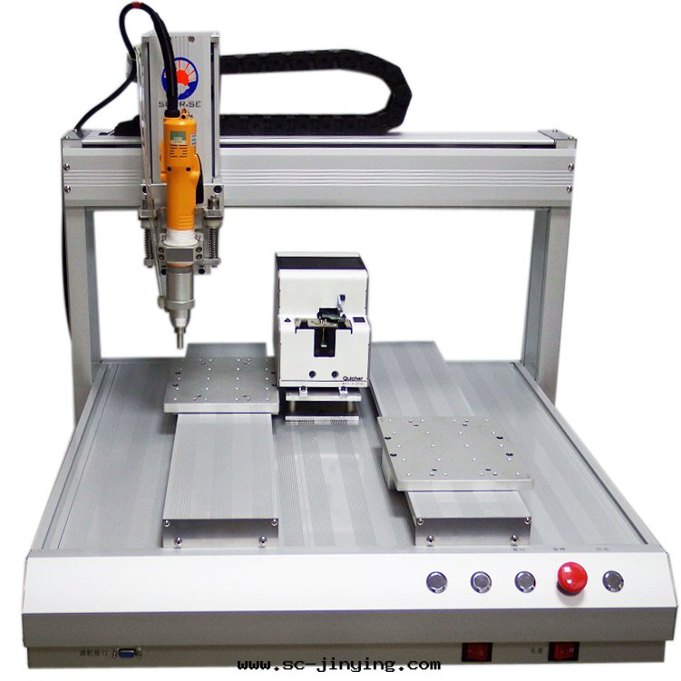 【三來司】SR-LS331全(quán)自(zì)動(dòng)鎖螺丝(sī)