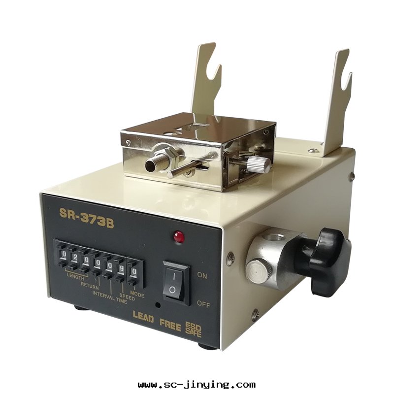 【三來司】SR-373B腳(jiǎo)踏式自(zì)動(dòng)出(chū)