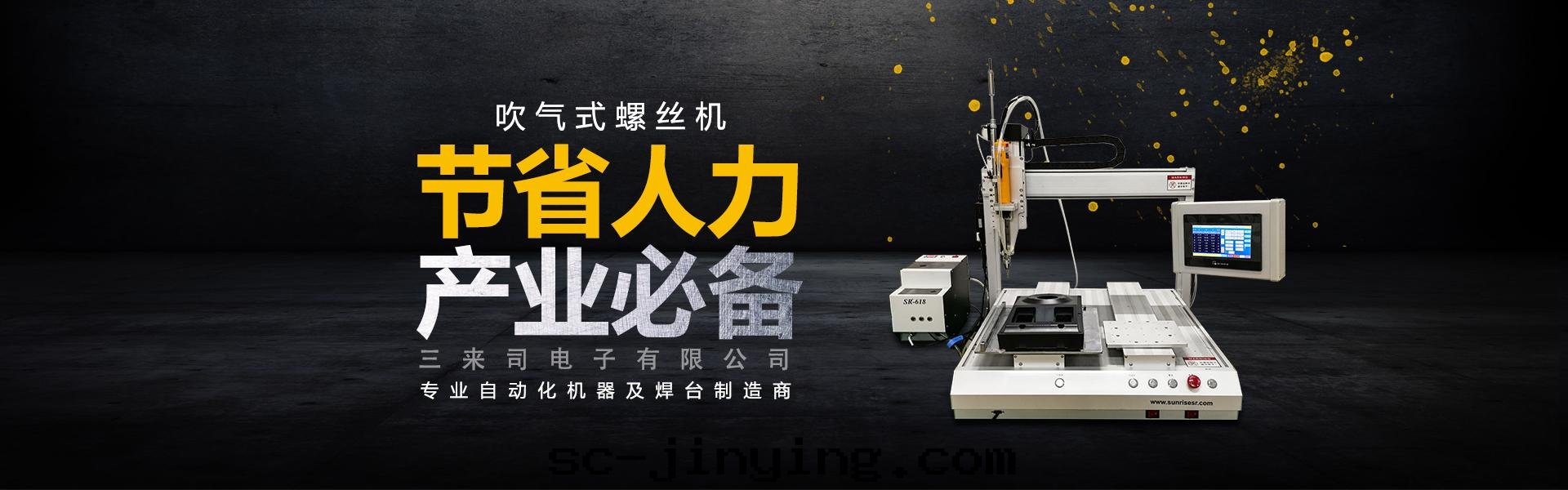 幻燈(dēng)片(piàn)1