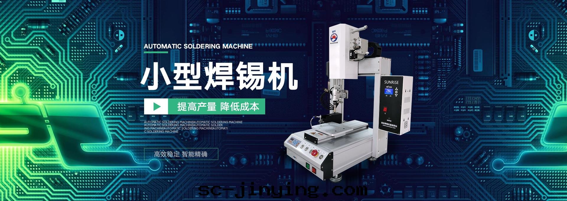 幻燈(dēng)片(piàn)3