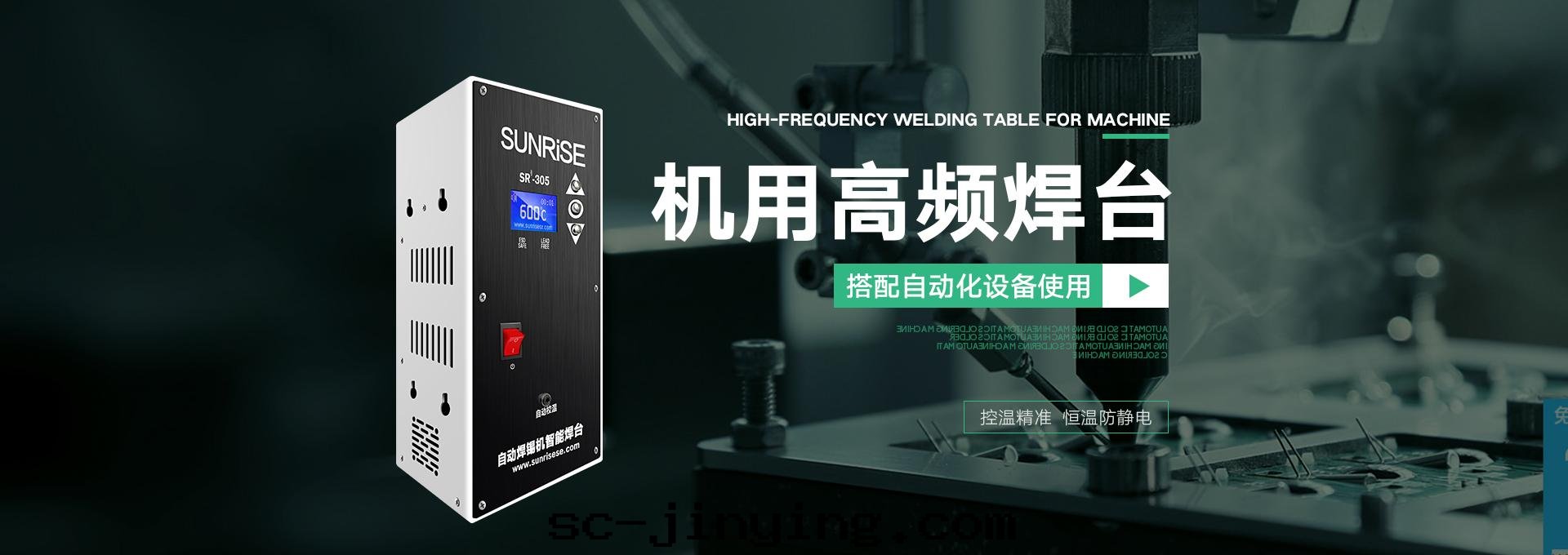 幻燈(dēng)片(piàn)4