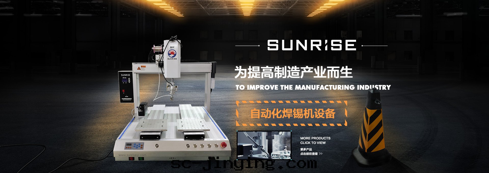 幻燈(dēng)片(piàn)2