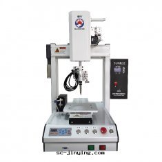 【三來司】SR-HX1122R焊锡機(jī)