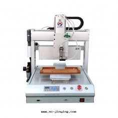 【三來司】SR-DJ331點(diǎn)胶(jiāo)UV固化(huà)一(yī)