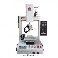 SR-HX1122R焊锡(xī)機(jī)