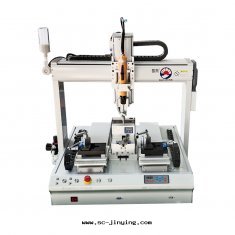 【三(sān)來司】SR-LS5441自(zì)動(dòng)化(huà)螺丝(sī)