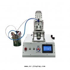 【三來司】SR-桌(zhuō)面(miàn)式大(dà)型圆型