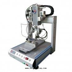 正(zhèng)陽小喇叭焊锡(xī)視頻