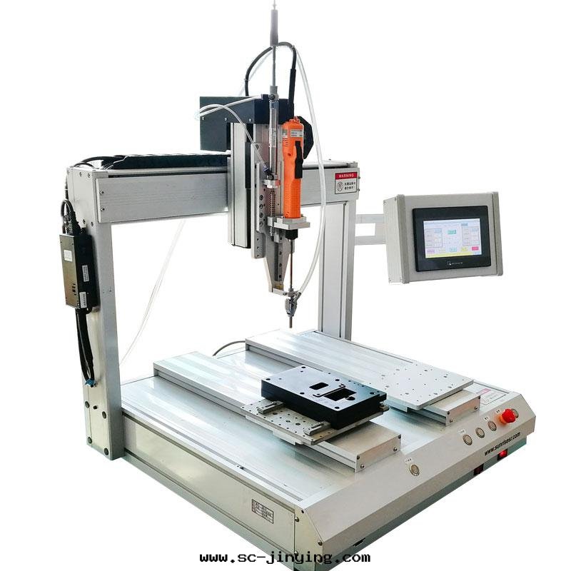 SR-LS5441吹气式自(zì)動(dòng)螺丝(sī)機(jī)