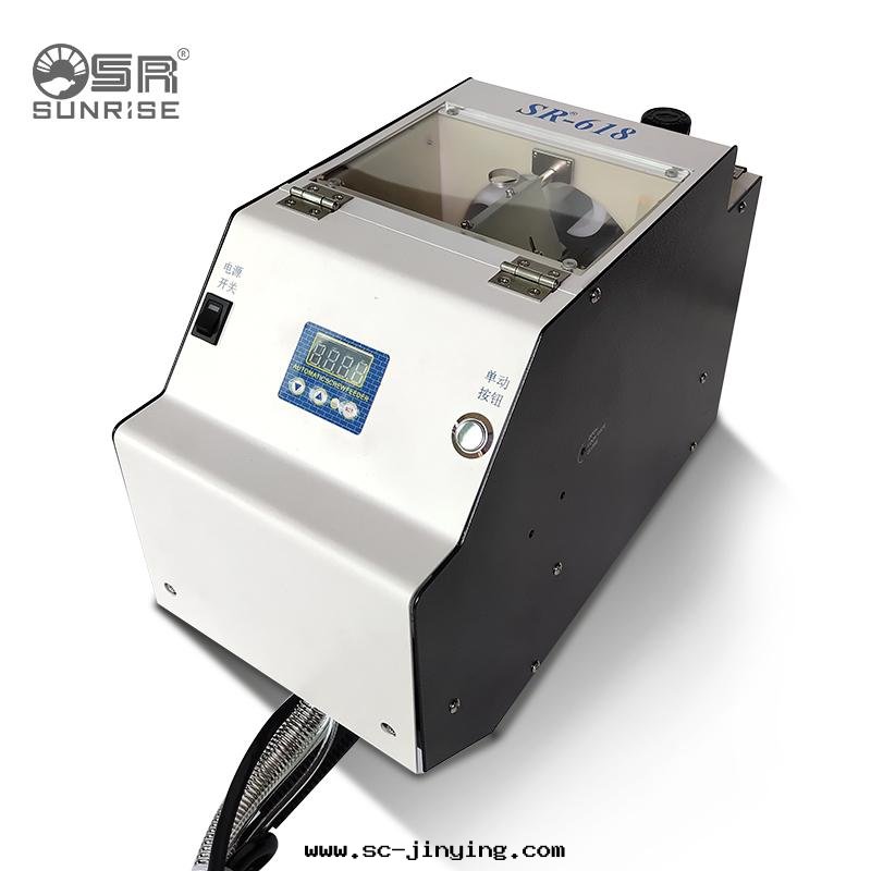 手(shǒu)持(chí)式螺丝(sī)機(jī)618新款機(jī)