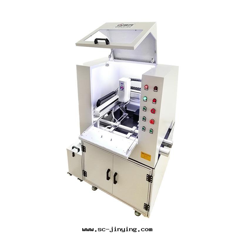 在(zài)線(xiàn)式气剪機(jī)工作(zuò)視頻 