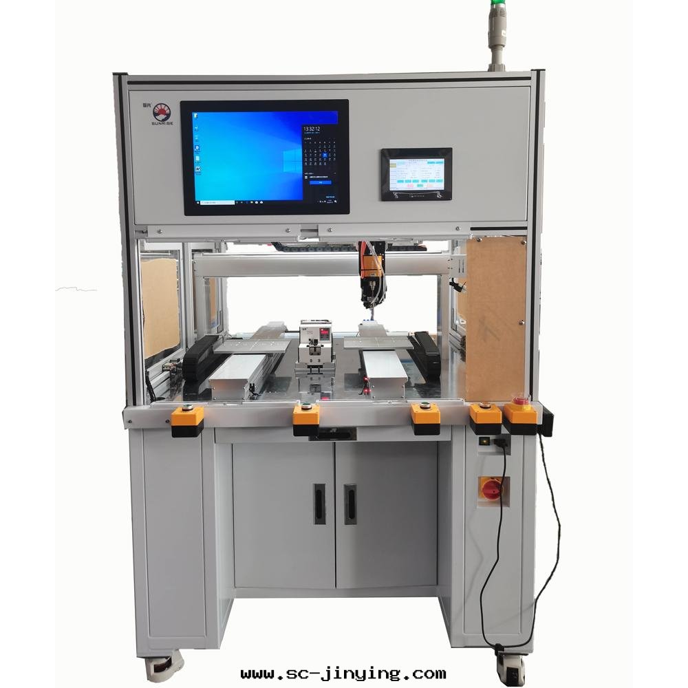 <b>立體(tǐ)式镂空(kōng)伺服(fú)智能(néng)螺丝(sī)</b>