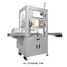 SR-在(zài)線(xiàn)式視覺伺服(fú)螺丝(sī)機(jī)