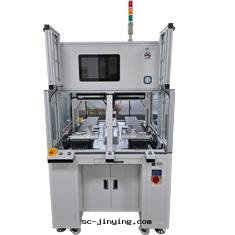 Atlas智能(néng)雙滑臺視覺檢測螺絲機