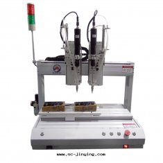 【三來司】SR-LS5442双(shuāng)头自(zì)動(dòng)螺