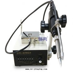 【三來司】SR-375C+自(zì)動(dòng)出(chū)锡機(jī)