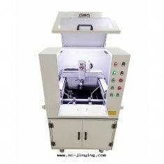 【三來司】SR-HX441RO在(zài)線(xiàn)式焊锡