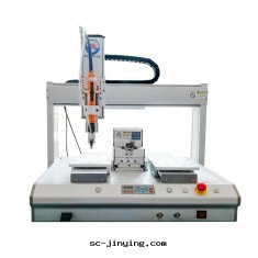 【三來司】SR-LS5331吸气(qì)式螺丝(sī)