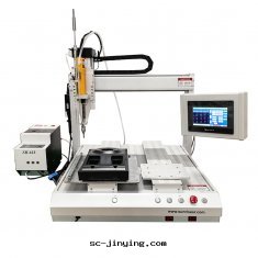 【三來司】SR-LS5441吹气(qì)式自(zì)動(dòng)