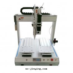 【三來司】SR-DJ1234双(shuāng)table自(zì)動(dòng)點(diǎn)