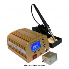 【三來司】SR-518TA自(zì)動(dòng)校(xiào)温(wēn)恒温(wēn)