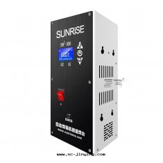 【三來司】SR-300高頻渦流發(fà)热(rè)