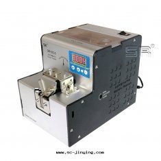 【三來司】SR-SC15螺丝(sī)機(jī)