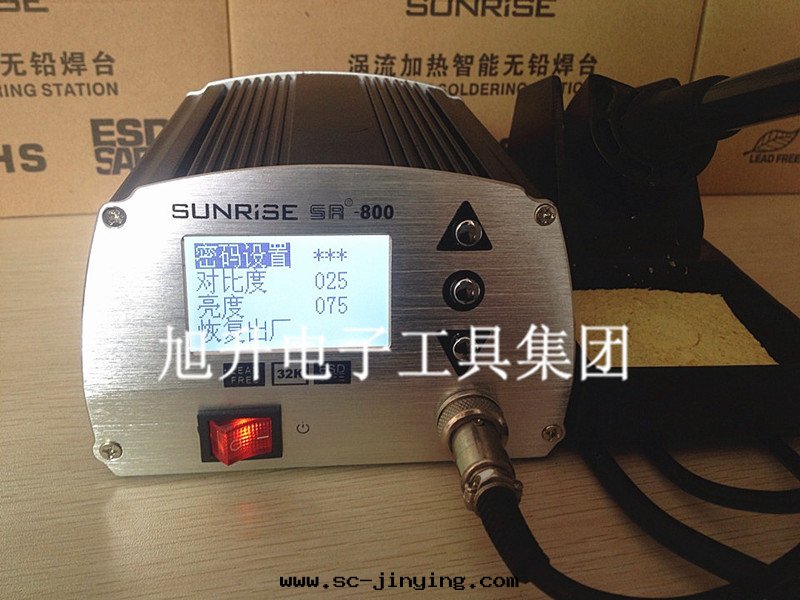 775EC4C7773DEA1EE49CEDC7EED99C