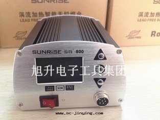 高(gāo)頻焊台(tái)哪个(gè)牌(pái)子好(hǎo)