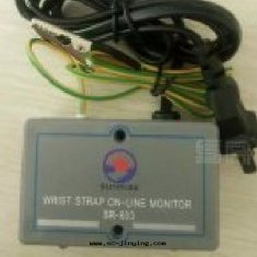 【三(sān)來司】手(shǒu)腕带(dài)在(zài)線(xiàn)監視器