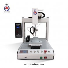 【三來司】SR-HX1133R中(zhōng)型焊锡機(jī)