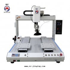 【三來司】SR-HX1264R自(zì)動(dòng)焊锡機(jī)