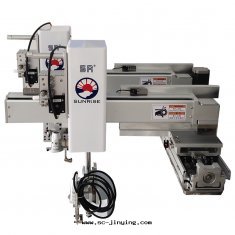 【三來司】SR-懸臂式非(fēi)标(biāo)自(zì)動(dòng)