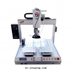 【三來司】SR-HX1254R双(shuāng)Table自(zì)動(dòng)