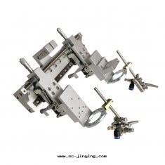 【三來司】SR-發(fà)热(rè)双(shuāng)头手(shǒu)柄固