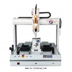 【三來司】SR-LS5441自(zì)動(dòng)化(huà)螺丝(sī)