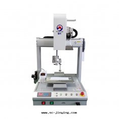 【三來司】SR-單平台(tái)自(zì)動(dòng)焊锡