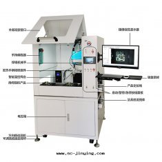 攝像头(tóu)模组在(zài)焊锡(xī)領域的(de)應(yìng)用(yòng)，什(shén)麼(me)樣(yàng)的(de)焊锡(xī)工