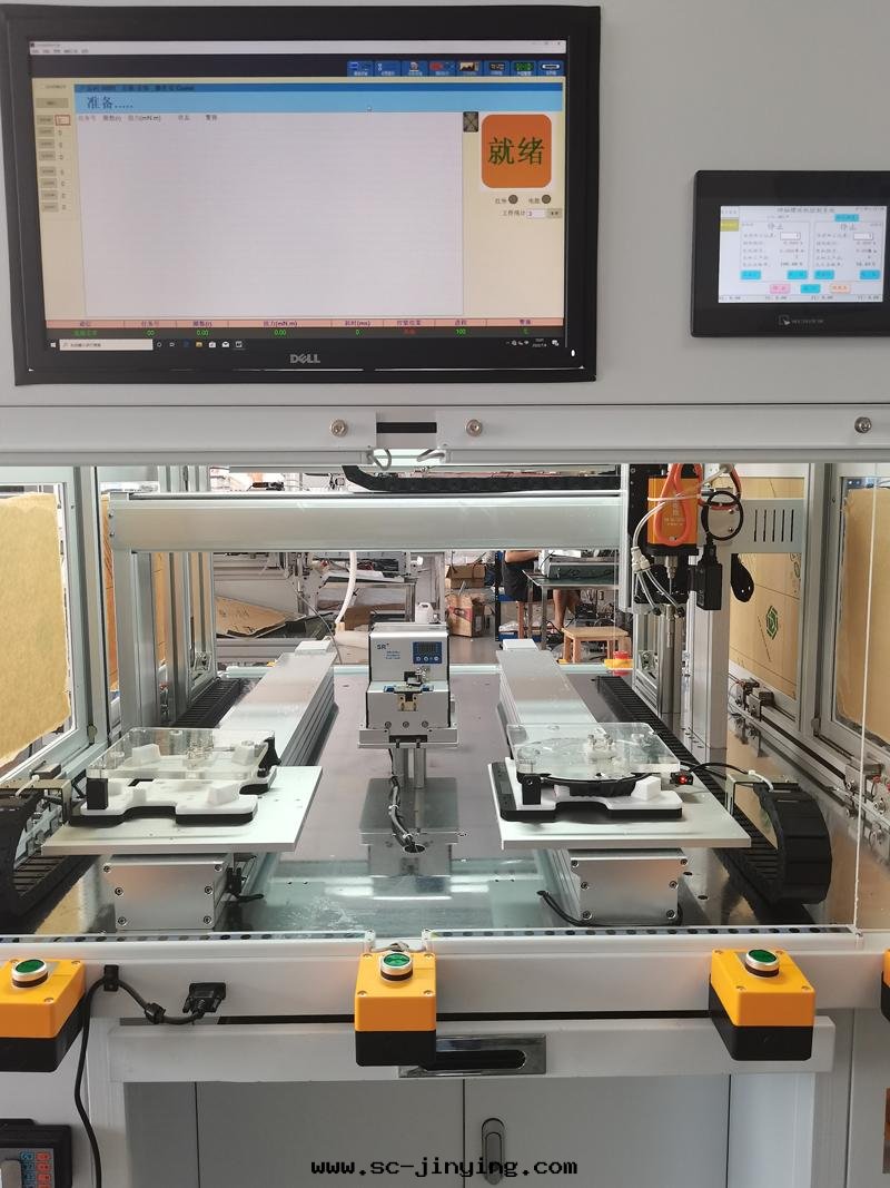 落地(dì)式双(shuāng)tabel智能(néng)鎖附螺丝(sī)機(jī)