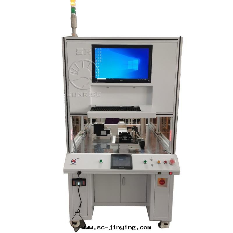 落地(dì)式視覺智能(néng)螺丝(sī)機(jī)