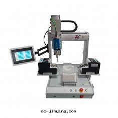 双(shuāng)供料器伺服(fú)電(diàn)批鎖螺丝(sī)機(jī)