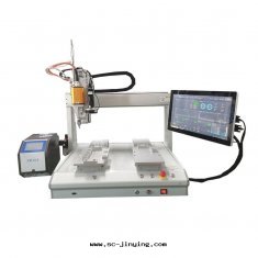 視覺定(dìng)位(wèi)鎖附螺丝(sī)機(jī)