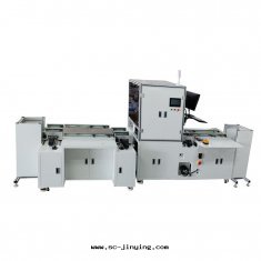 流水(shuǐ)線(xiàn)視覺焊锡機(jī)