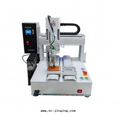 點(diǎn)锡膏热(rè)壓機(jī)